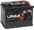 Аккумулятор URSA Extra power 60Ah R+ UE600 1