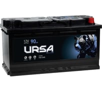 Аккумулятор URSA Blue 90Ah R+ UU900