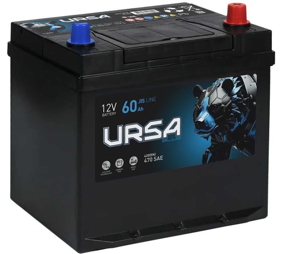 Аккумулятор URSA Blue Asia 60Ah R+ UU600JSU 1