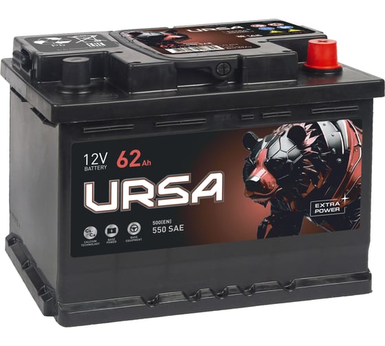 Аккумулятор URSA Extra power 62Ah R+ UE620 1