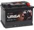 Аккумулятор URSA Extra power 62Ah R+ UE620 1