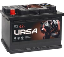 Аккумулятор URSA Extra power 62Ah L+ UE621