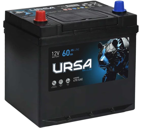 Аккумулятор URSA Blue Asia 60Ah L+ UU601JSU 1