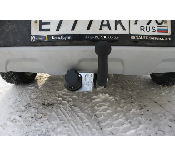 Фаркоп ТСУ Renault Logan 2004 г/Sandero 2014 г AvtoS RN 15
