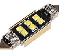 Автолампа SKYWAY диод T11(C5W) 12V 6SMD диодов 1-конт. 41мм, с обманкой белая S08201480