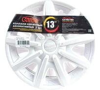 Колпаки Garde ШАТТЛ White Gloss R-13, 2 шт. LW1344