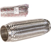 Гофра глушителя Garde Interlock 60x250 мм, 3х-слойная G60250