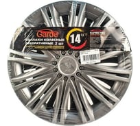 Колпаки Garde Скай Silver R-14, 2 шт. LW1419