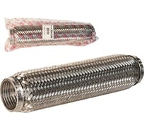 Гофра глушителя Garde Interlock 55x320 мм, 3х-слойная G55320