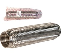 Гофра глушителя Garde Interlock 60x320 мм, 3х-слойная G60320