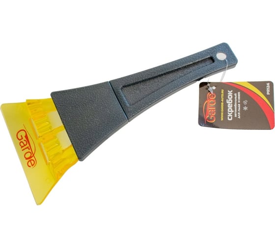 Зимний скребок Garde PR124