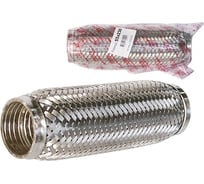 Гофра глушителя Garde Interlock 55x230 мм, 3х-слойная G55230