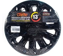Колпаки Garde Black Gloss R-13, А-1, 2 шт. AK1304