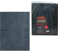 Влаговпитывающий коврик Garde 1 шт., 100х120 см KV120