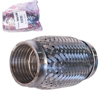 Гофра глушителя Garde Interlock 50x120 мм, 3х-слойная G50120