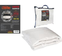 Автоодеяло Garde №1/2 140х60 см G14060