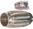 Гофра глушителя Garde Interlock 50x150 мм, 3х-слойная G50150 1