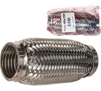 Гофра глушителя Garde Interlock 45x150 мм, 3х-слойная G45150