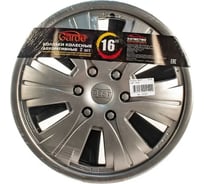 Колпаки Garde Бест Silver R-16, 2 шт. AK1601