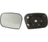 Зеркальный элемент BESTPARTS 2123 Chevrolet Niva 2000-12 / 21214 2004-17 левый BPME2123L 1