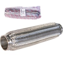 Гофра глушителя Garde Interlock 45x280 мм, 3х-слойная G45280