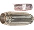 Гофра глушителя Garde Interloсk 50x200 мм, 3х-слойная G50200 1