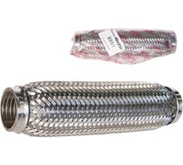 Гофра глушителя Garde Interlock 40x230 мм, 3х-слойная G40230