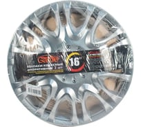 Колпаки Garde X5 Silver R-16, 2 шт. AK1622