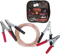 Провода прикуривателя Garde 250 А, 2 м PP252