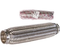 Гофра глушителя Garde Interlock 40x260 мм, 3х-слойная G40260