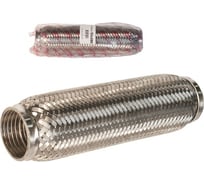 Гофра глушителя Garde Interlock 55x280 мм, 3х-слойная G55280