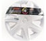 Колпаки Garde Джой White Gloss R-15, 2 шт. AK1539 1