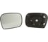 Зеркальный элемент BESTPARTS 2123 Chevrolet Niva 2000-12 / 21214 2004-17 правый BPME2123R 1