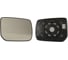 Зеркальный элемент BESTPARTS 21214 Urban 17- правый BPME21214R 1