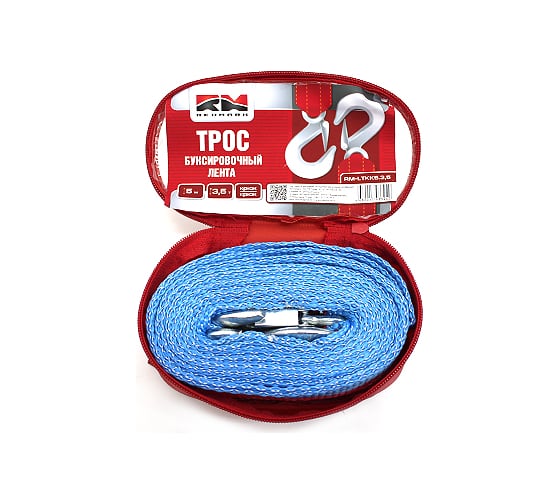 Трос REDMARK буксировочный лента, 5 м, 3,5 тонны, крюк/крюк RM-LTKK5.3,5
