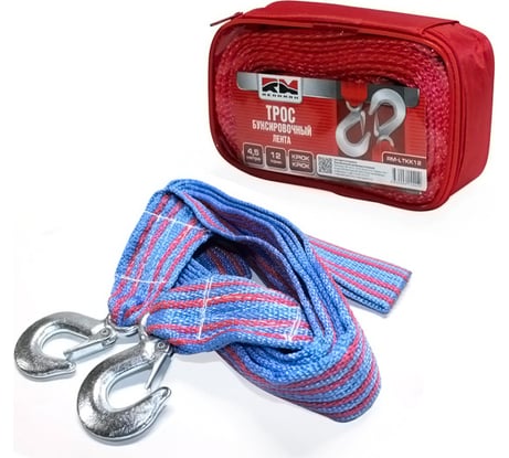 Буксировочный трос REDMARK лента 4.5 м, 12 т, крюк/крюк RM-LTKK12