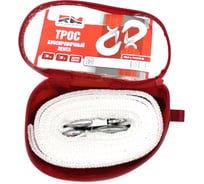 Буксировочный трос REDMARK лента 5 м, 5 т, крюк/крюк RM-LTKK5.5