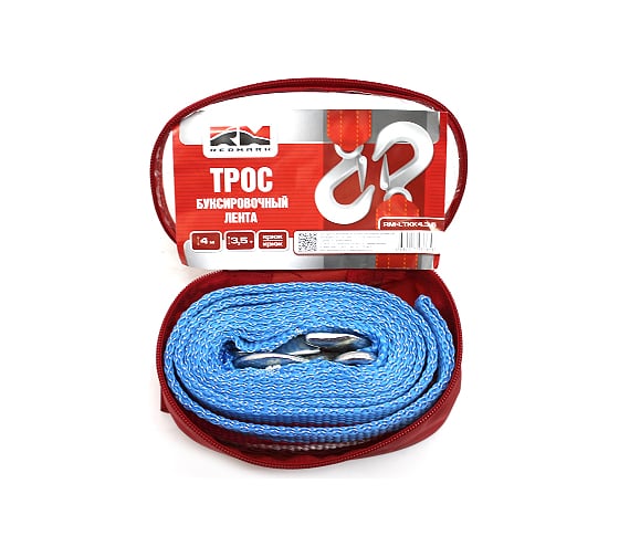 Буксировочный трос REDMARK лента 4 м, 3.5 т, крюк/крюк RM-LTKK4.3,5 1