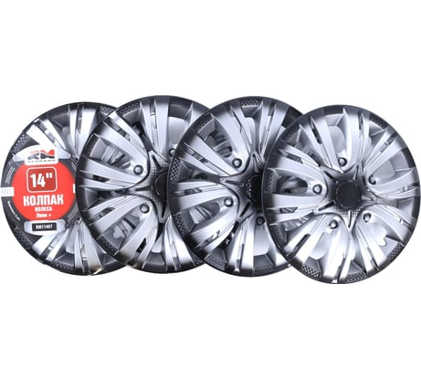 Колпак колеса REDMARK R14 Лион+ к-т 4 шт RM11407