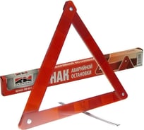 Знак аварийной остановки REDMARK RM001Z