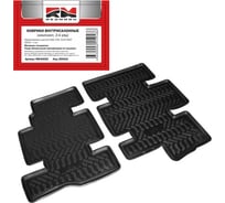 Внутрисалонные коврики REDMARK для Г-2123 Next 2013- г.в., комплект, 2-й ряд, полиуретан RM64022
