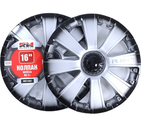 Колпак колеса REDMARK R16 RS-T+ к-т 2 шт RM11602