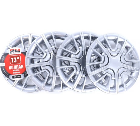 Колпак колеса REDMARK R13 Шерифф к-т 4 шт RM11364