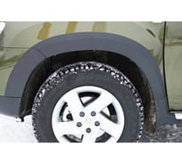 Накладки на колёсные арки Русская Артель Renault Duster 2015- NRD-051002