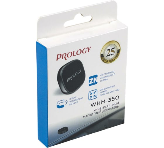 Магнитный держатель PROLOGY WHM-350 4607940901884