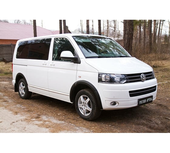 Накладки на колесные арки Русская Артель Volkswagen Transporter T5 рестайлинг 2009-2015 NAV-071602