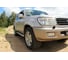 Расширители колесных арок Русская Артель Toyota LC 100 1998-2007 RTLC1-002300 9