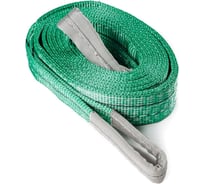 Удлинитель троса для лебедки GPR ООО ГРУЗОПОДЪЕМНЫЕ РЕШЕНИЯ 60 мм 10 м 4631179070516