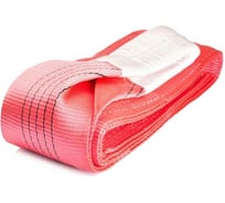 Трос буксировочный текстильный GPR ООО ГРУЗОПОДЪЕМНЫЕ РЕШЕНИЯ 30 т 5 м петля-петля 4631179070370