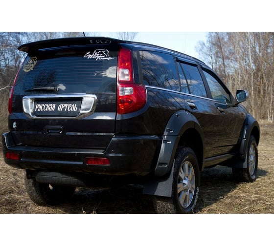 Расширители колесных арок Русская Артель передний левый Great Wall Hover H2 2005-2010 RG-061312